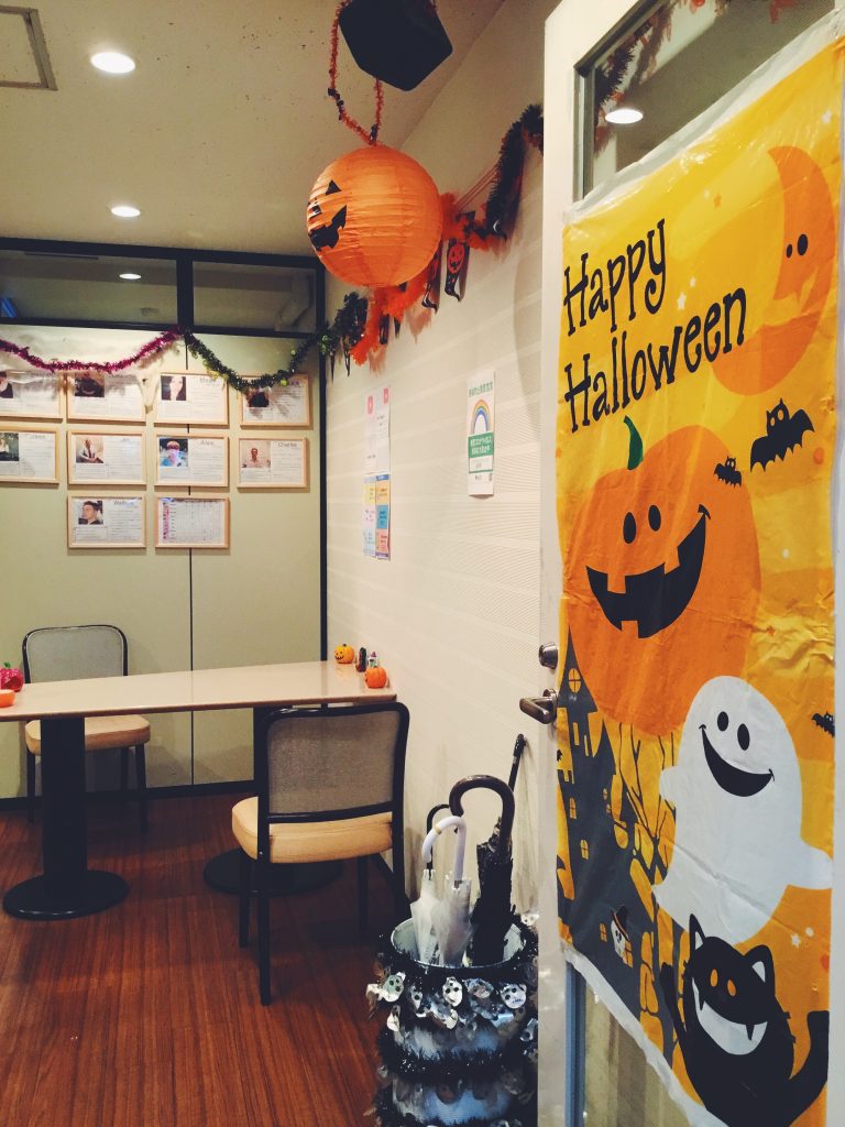 ハロウィン,halloween,デコレーション,飾り付け,吉祥寺校