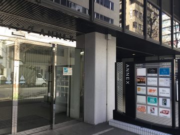 道の聞き方・教え方【イングリッシュビレッジ】