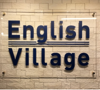 あなたに合う講師は?【イングリッシュビレッジ横浜校】